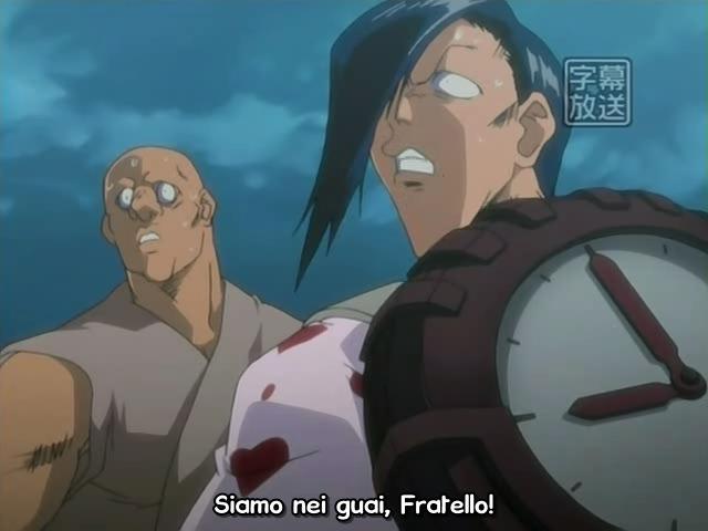 Otaku Gallery  / Anime e Manga / Bleach / Screen Shots / Episodi / 023 - L esecuzione di Rukia, prima del quattordicesimo giorno / 005.jpg